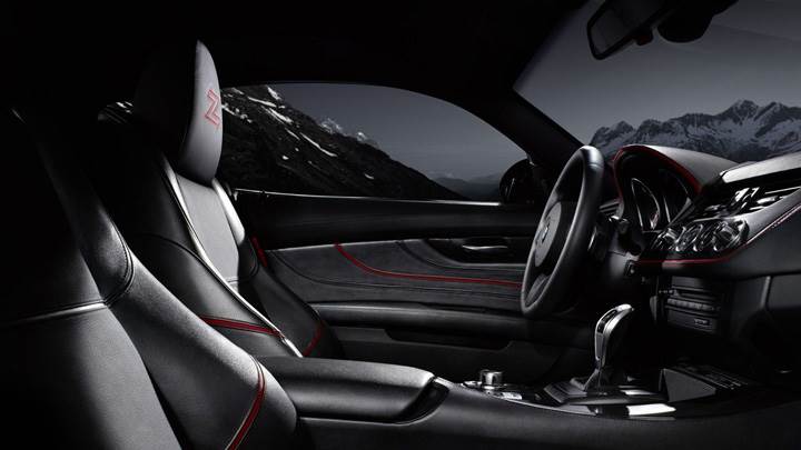 BMW Zagato Coupe Concept Interior And Seats View